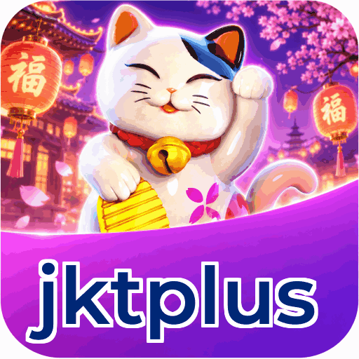 Tampilan antarmuka jktplus APK v4.7.5 saat pengujian performa dan keamanan di perangkat Android